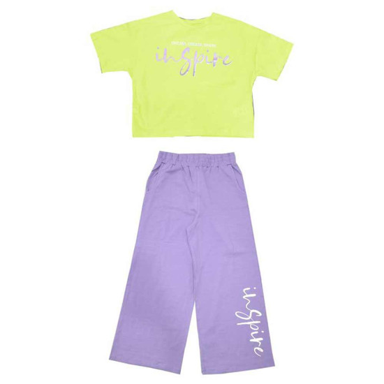 Energiers Παιδικό σετ Energiers Παιδικό σετ